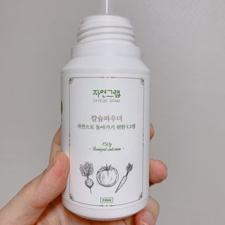 화장품대통령님이 올린 리뷰 사진 4