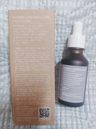 마리엔메이 히알루로닉스 세럼 ,나이아신아마이드 모과 세럼, 마린콜라겐 세럼, 청귤 흰목이버섯 추출물 세럼 — 5점을 준 리뷰어가 2021년 10월 올린 사용 사진