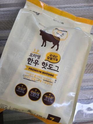 오마뎅 한우핫도그 — 4점을 준 리뷰어가 2021년 5월 올린 사용 사진