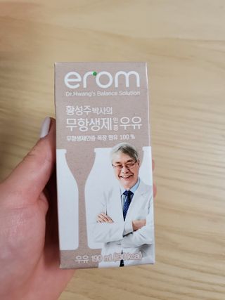 🌼러블리맘🌷님이 올린 리뷰 사진 1