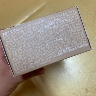슬림플래닛 잔티젠 600mg 굿밤 다이어트 — 4.5점을 준 리뷰어가 2021년 9월 올린 사용 사진