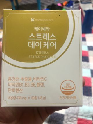 다솜다빈이아빠님이 올린 리뷰 사진 1