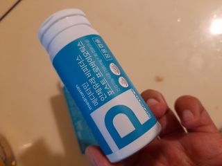 메디타민 인체유래 비피더스 포스트 프로바이오틱스 — 4점을 준 리뷰어가 2021년 4월 올린 사용 사진