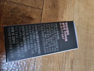 닥터피엔티 [Dr.PNT] 하루 2알로 건강한 다이어트! 한겨울에도 체지방만 쏙~ 슬림핏 다이어트 — 5점을 준 리뷰어가 2022년 8월 올린 사용 사진