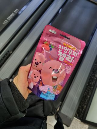 [팔도] 잔망루피젤리 믹스베리맛 42g 8개 — 5점을 준 리뷰어가 2022년 2월 올린 사용 사진
