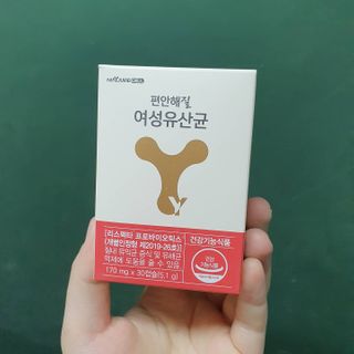 메이준뉴트리 메이준쎌 편안해질 여성유산균 — 5점을 준 리뷰어가 2021년 2월 올린 사용 사진