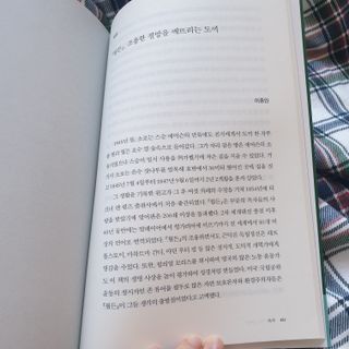 뽀깡님이 올린 리뷰 사진 4