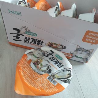 슬뷰님이 올린 리뷰 사진 1