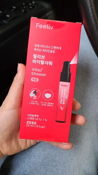 필리브 바이탈 샤워 3종 — 5점을 준 리뷰어가 2021년 6월 올린 사용 사진