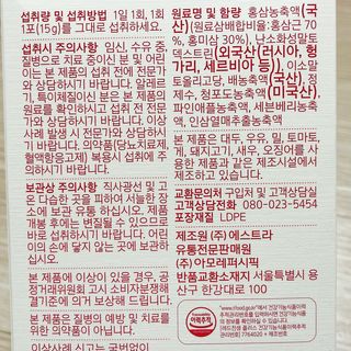 냐냐님이 올린 리뷰 사진 4
