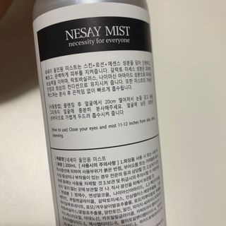 행복하고건강하기님이 올린 리뷰 사진 3