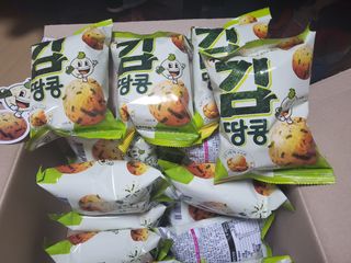 오리온 오징어땅콩의 짭짤고소 신제품, 구운김땅콩 — 4점을 준 리뷰어가 2022년 5월 올린 사용 사진