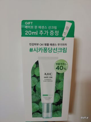 우연이란인연님이 올린 리뷰 사진 2