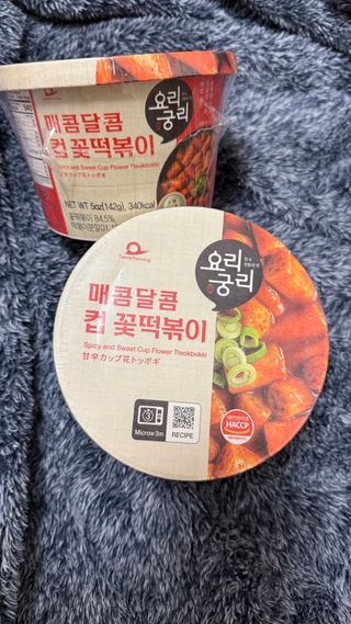 나우  [요리궁리] B타입 ( 매콤, 치즈, 매콤까르보 ) 꽃떡볶이 6개입 세트 — 5점을 준 리뷰어가 2025년 3월 올린 사용 사진