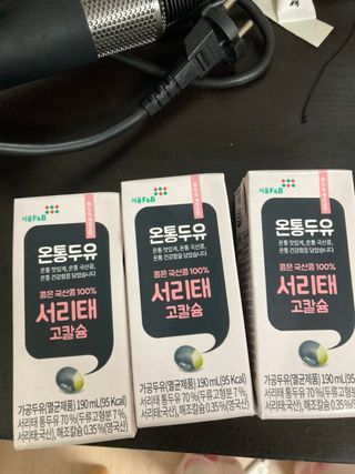 서울에프엔비 온통두유 서리태 고칼슘 190mL — 5점을 준 리뷰어가 2021년 11월 올린 사용 사진
