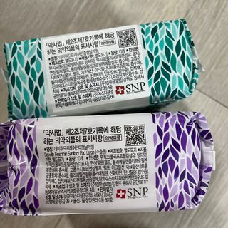 나무드 [데이위드] 국내생산 생리대 가벼운 초 슬림핏 프레쉬 씬 순면커버 생리대 10개입X1팩 — 5점을 준 리뷰어가 2021년 10월 올린 사용 사진