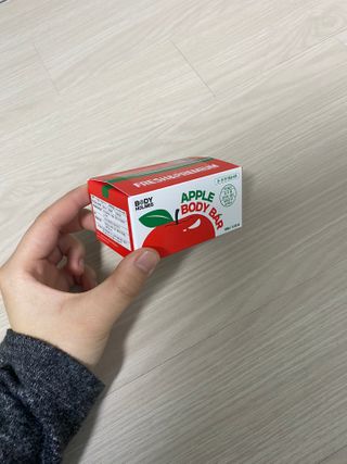 [바디홈즈] 애플 바디바 — 3점을 준 리뷰어가 2020년 12월 올린 사용 사진