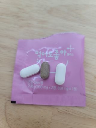 뽀블리님이 올린 리뷰 사진 4