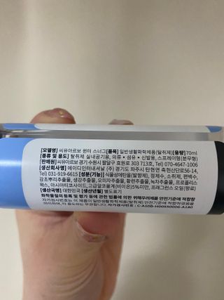 콩이언니님이 올린 리뷰 사진 2