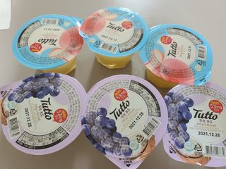응디니님이 올린 리뷰 사진 4