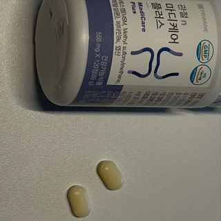 프리마인 평생 써야하는 관절의 건강을 위한 완벽설계 솔루션 관절n마디케어 플러스 120정 — 5점을 준 리뷰어가 2022년 7월 올린 사용 사진
