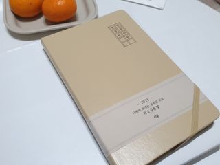 리훈 2023년 하고싶은말다이어리 (세로/정사각 중 택 1, 베이지/블루 중 택 1) — 5점을 준 리뷰어가 2023년 1월 올린 사용 사진