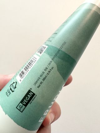 [후르디아] 올리브영 저자극 비건바디로션 — 5점을 준 리뷰어가 2023년 3월 올린 사용 사진
