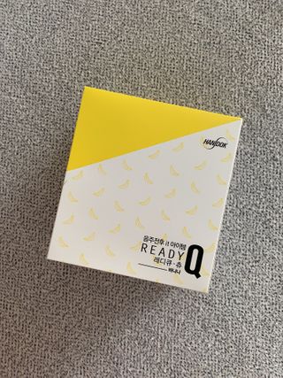 레디큐츄 바나나맛 1박스 — 5점을 준 리뷰어가 2021년 2월 올린 사용 사진