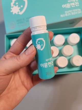 삼진제약 위시헬씨 [삼진제약] 위시헬씨 면역영양제 바이탈업 이뮨엔진 — 5점을 준 리뷰어가 2021년 3월 올린 사용 사진