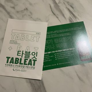 박소미님이 올린 리뷰 사진 1