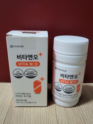 프리마인 성큼다가온 봄, 이너뷰티를 챙겨야 피부도 화사하게, 컨디션도 활기차게. 흡수율을 높인 고효율 비타민. — 5점을 준 리뷰어가 2022년 10월 올린 사용 사진