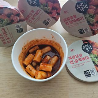 골드까망이님이 올린 리뷰 사진 2