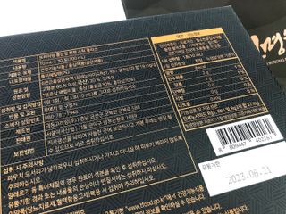 망고나은님이 올린 리뷰 사진 4