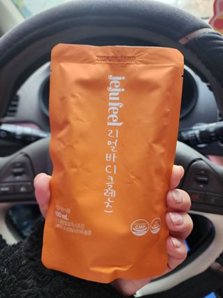 하고재비 경숙님의 뚜바비엥님이 올린 리뷰 사진 2