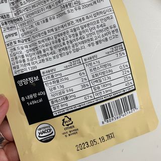 뚜비언니님이 올린 리뷰 사진 3
