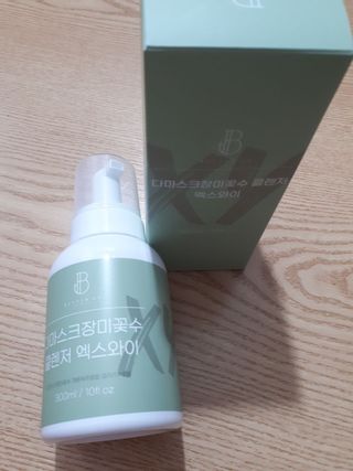 빛날Hwan님이 올린 리뷰 사진 3