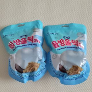 연우맘님이 올린 리뷰 사진 2
