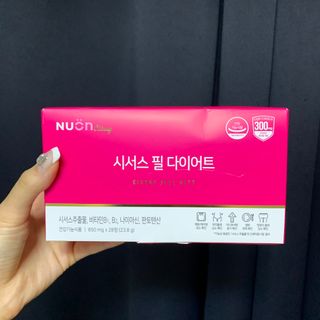 tpfbs1755님이 올린 리뷰 사진 1