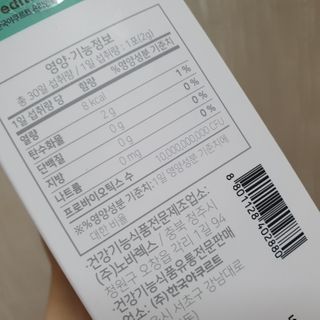 funny0147님이 올린 리뷰 사진 4