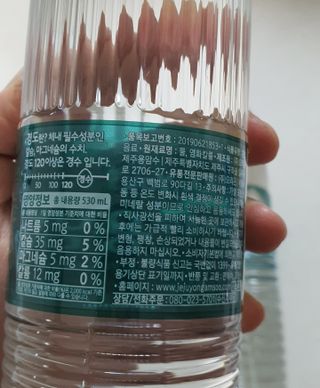 길나영님이 올린 리뷰 사진 2