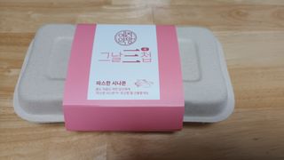 예진약방 그날을 위한 맞춤형 한방 건강식품 (4종) — 5점을 준 리뷰어가 2022년 6월 올린 사용 사진