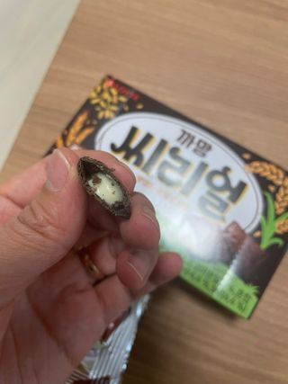 으니으닝님이 올린 리뷰 사진 3