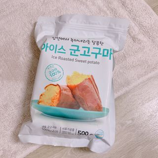 벼리님이 올린 리뷰 사진 3