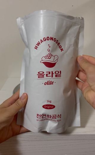 후잉님이 올린 리뷰 사진 1