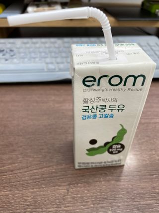 끼리릿님이 올린 리뷰 사진 4