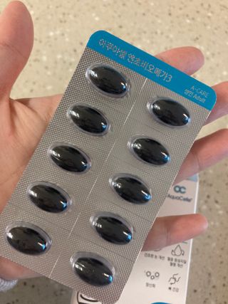 메디포스트 모비타 아쿠아셀 엔초비오메가3 60캡슐 — 5점을 준 리뷰어가 2023년 1월 올린 사용 사진