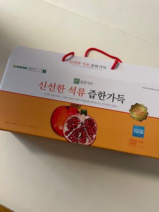즙한가득 양배추사과즙/석류즙 30포, 선물박스 택1 — 5점을 준 리뷰어가 2022년 1월 올린 사용 사진