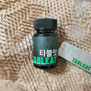 여가님이 올린 리뷰 사진 1