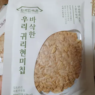 뿌꾸님이 올린 리뷰 사진 2