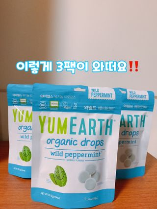 펭뽀꾸님이 올린 리뷰 사진 2
